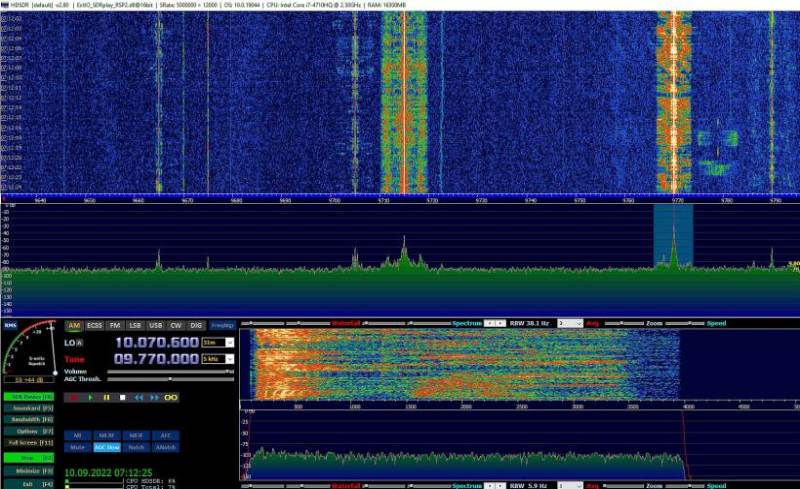 hdsdr-shot1 hdsdr-shot1