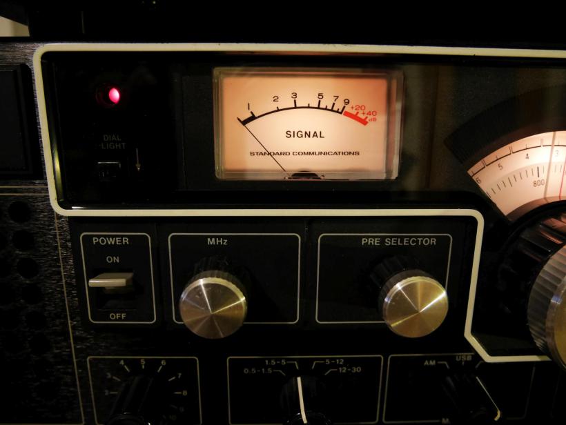 signalmeter